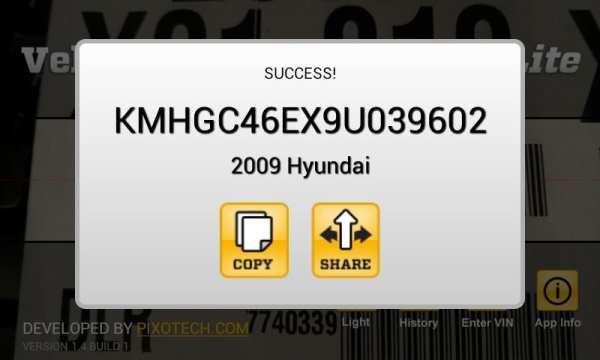 Vehicle Barcode Scanner Lite 1 تصوير الشاشة