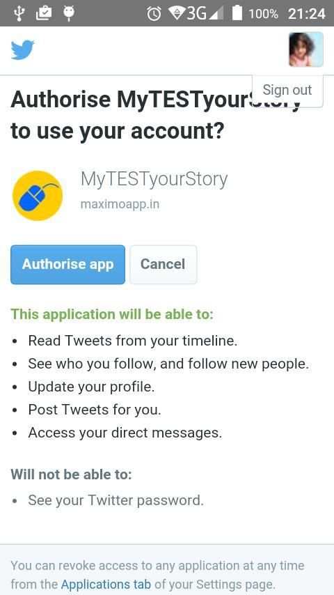 Twitter Authentication скриншот 5
