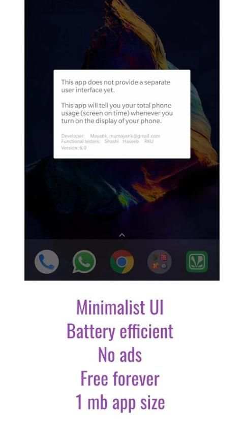Am I using my phone too much? 1 تصوير الشاشة