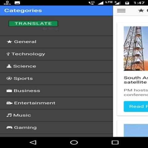 apna news screenshot 2