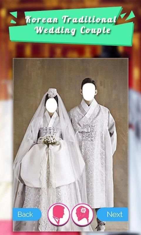 Korean Traditional Wedding Couple 3 تصوير الشاشة