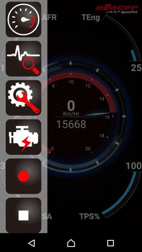 aRacer Mobile Lite screenshot 3