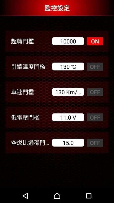 aRacer Mobile Lite screenshot 2