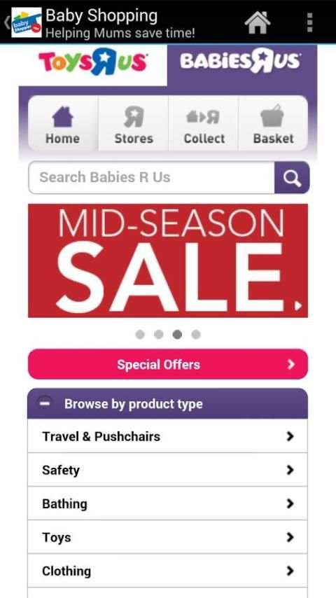 Baby Shopping screenshot 2