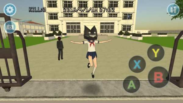 High School Simulator GirlA screenshot 21