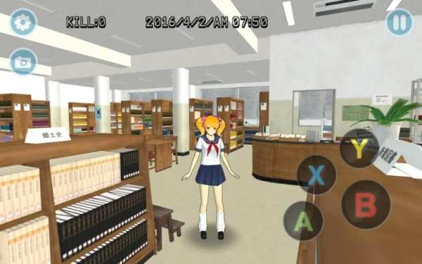 High School Simulator GirlA screenshot 5