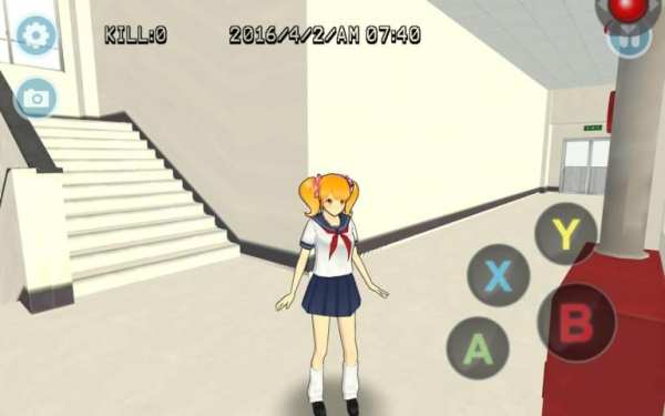 High School Simulator GirlA screenshot 6