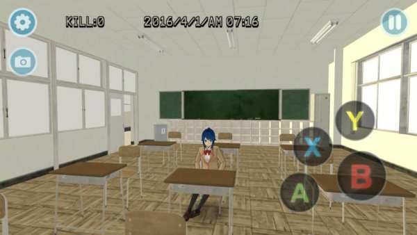 High School Simulator GirlA screenshot 24