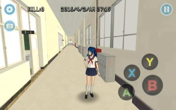 High School Simulator GirlA screenshot 8