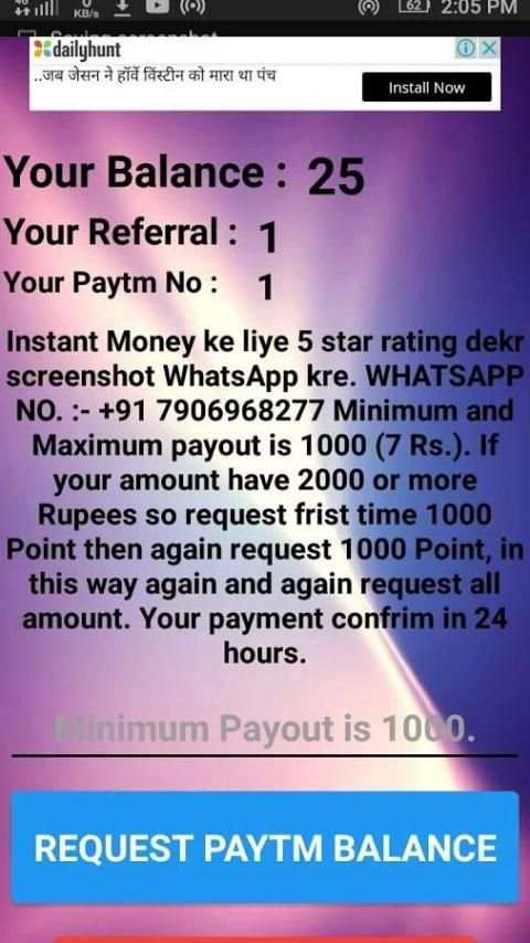 APP CASH screenshot 5