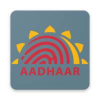 Adhar card Scanner