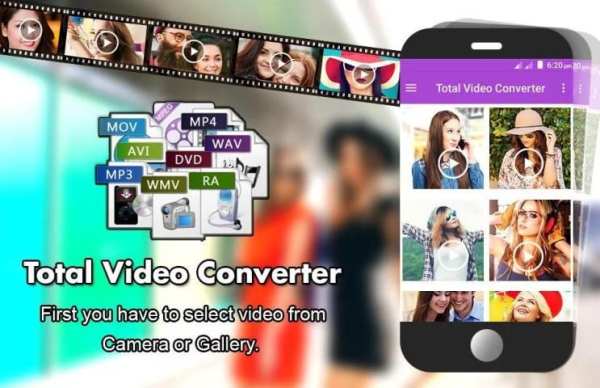 All In One Video Converter 1 تصوير الشاشة