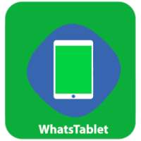 Планшет для WhatsApp : Whatscan