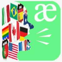 English Pronunciation 2 on 9Apps