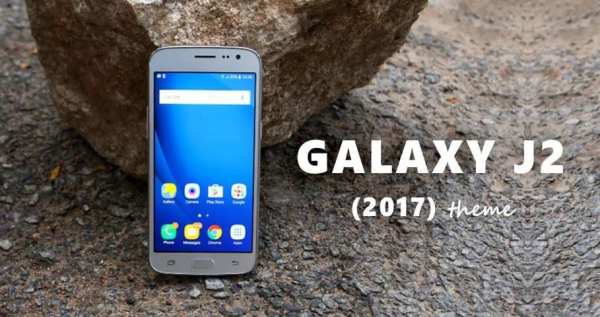Theme for Samsung Galaxy J2 2017 скриншот 5