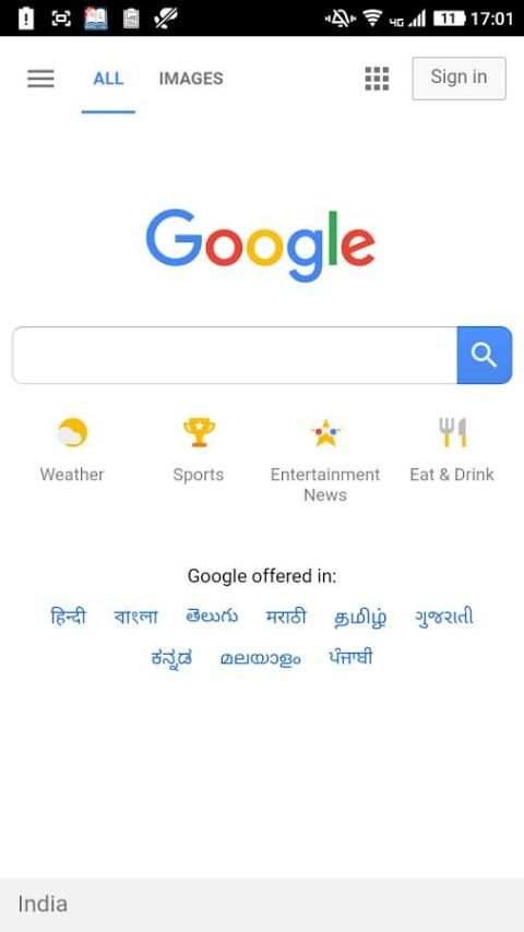 Indian Browser Mini screenshot 3