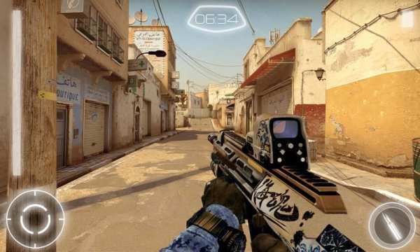 Final Sniper Battle screenshot 3