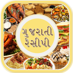 Gujarati Recipe icon