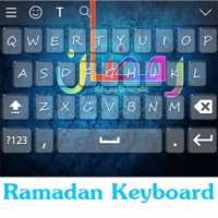 Ramadan Stylish Keyboard 2017 on 9Apps