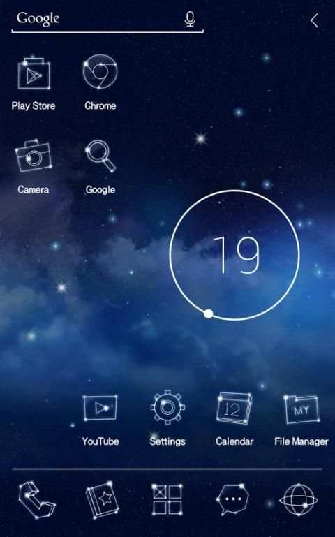 Twinkle Star Atom Theme screenshot 5