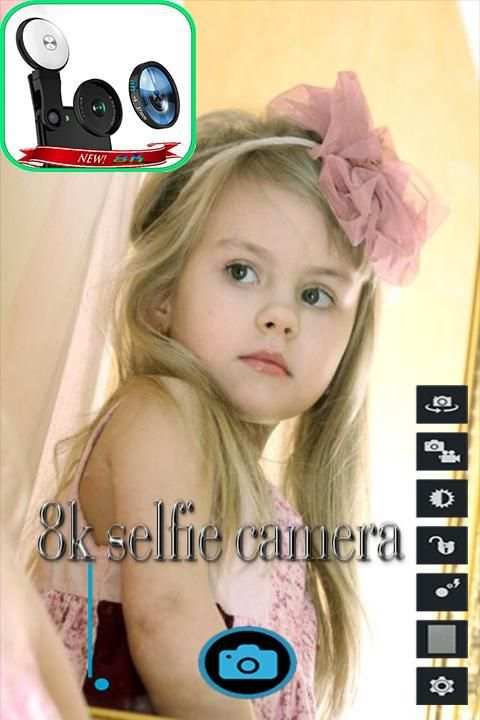 8K New Camera скриншот 3