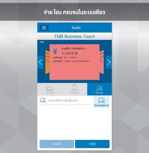 Apk from installed app Hoppussy Apk from installed app Hoppussy