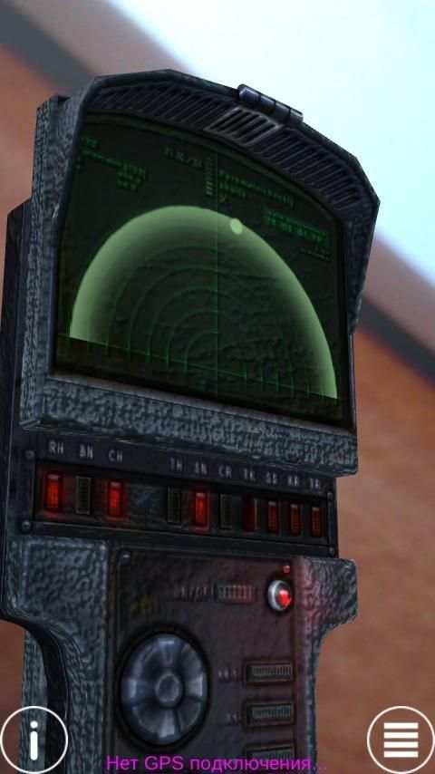 СТАЛКЕР детектор ВЕЛЕС 3D screenshot 4