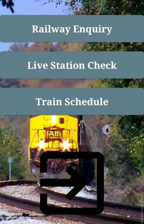 Railway Enquiry скриншот 4