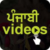 Punjabi Video Songs