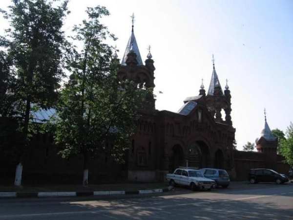 Егорьевск 1 تصوير الشاشة