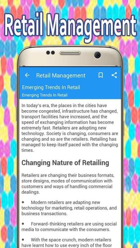 Retail Management скриншот 1