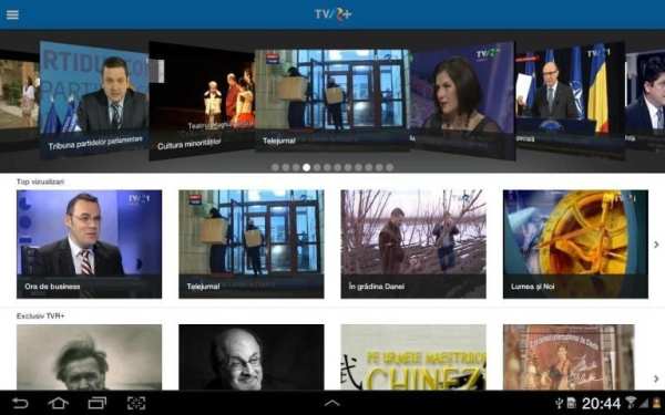 TVR+ tablet 6 تصوير الشاشة