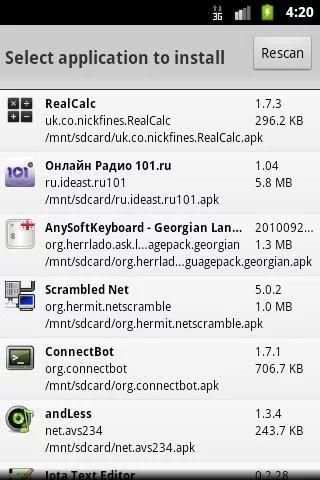 GO Installer скриншот 2