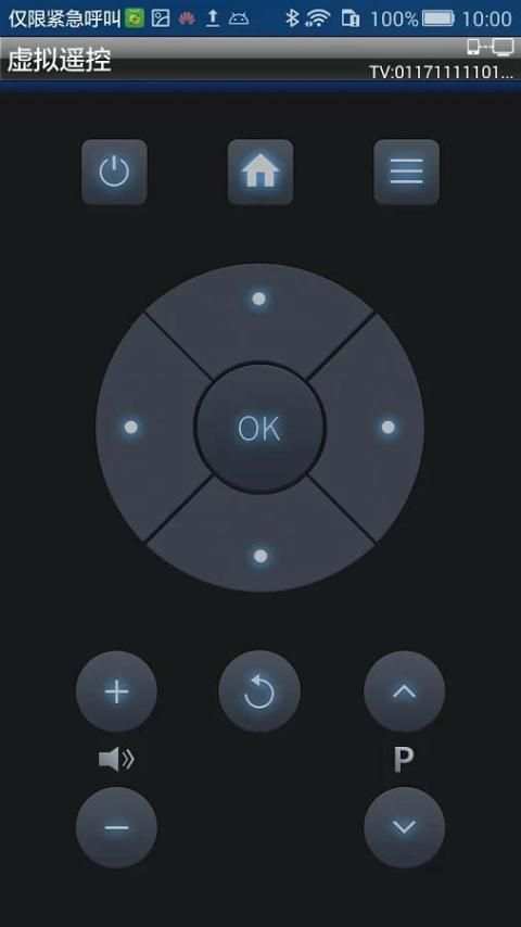 TV Remote-TV assistant screenshot 3
