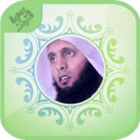 اناشيد منصور السالمي بدون نت - اناشيد اسلامية on 9Apps