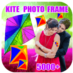 ikon Kite Photo Frame