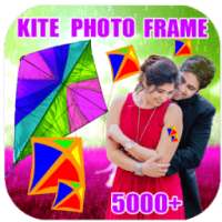Kite Photo Frame