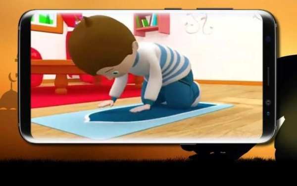 Le Petit Musulman screenshot 1