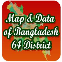 Map of Bangladesh - মানচিত্র, Bd 64 District map