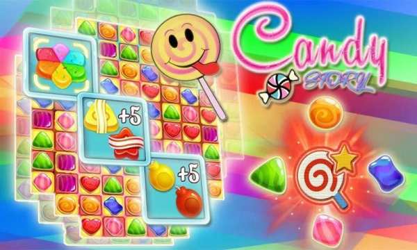 CANDY POP STORY screenshot 3