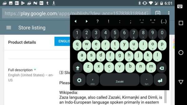 Zazaki Keyboard plugin for OKeyboard screenshot 1