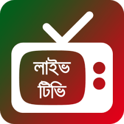 ikon Bangla Live TV - বাংলা টিভি