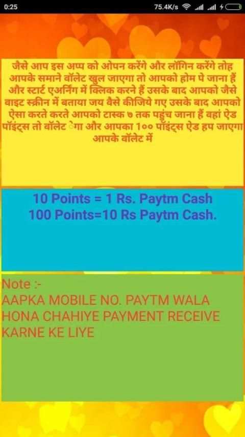 Paisa Buddy - Earn Paytm Cash screenshot 2