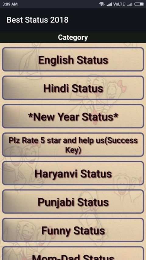 Best Status 2018 स्क्रीनशॉट 2