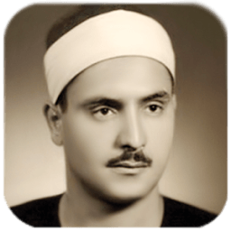 المنشاوي تجويد - القرآن الكريم icon