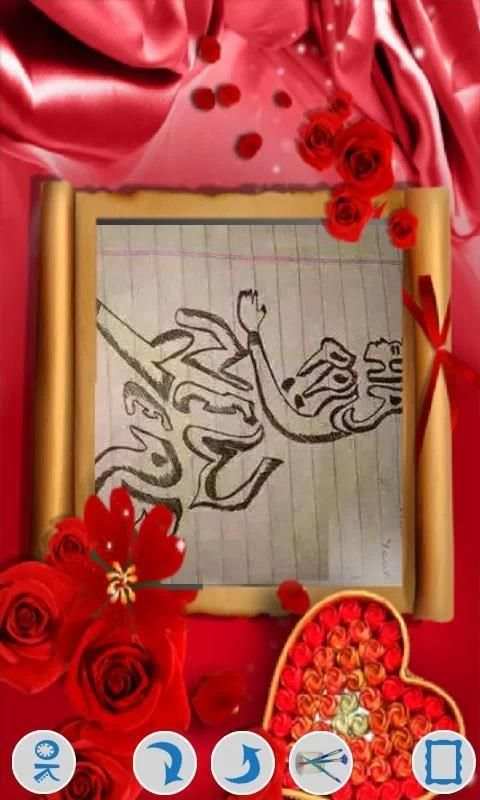 Wedding Photo Frames 2016 скриншот 3