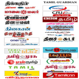 ikon தமிழ் செய்தி Tamil News Lite