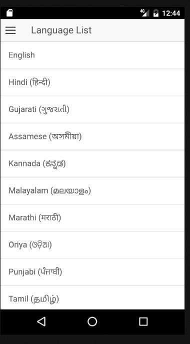 தமிழ் செய்தி Tamil News Lite screenshot 8