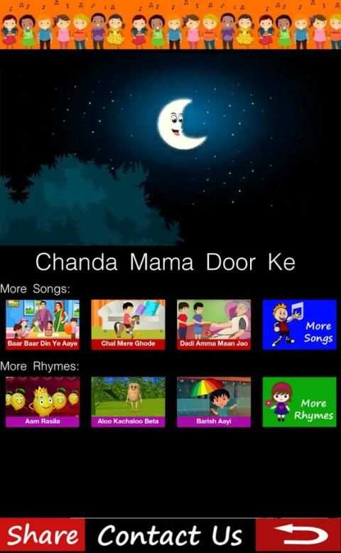 HINDI RHYMES APP screenshot 1