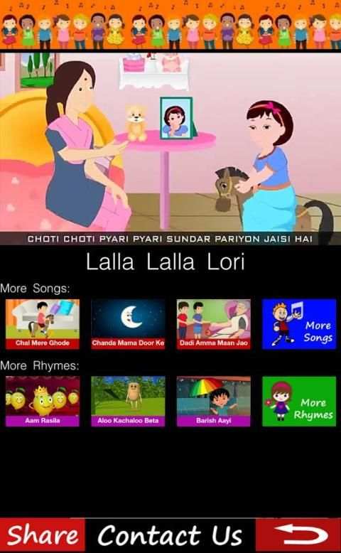 HINDI RHYMES APP screenshot 2